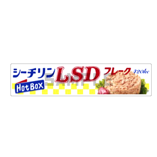 HOTBOX SESSIONS ホットボックスセッションズ "シーチリン" sticker ステッカー