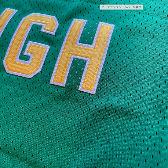 Wiz Khalifa ウィズカリファ #8 N. Hale High School Stitched Basketball Jersey Stitched Tanktop タンクトップ グリーン