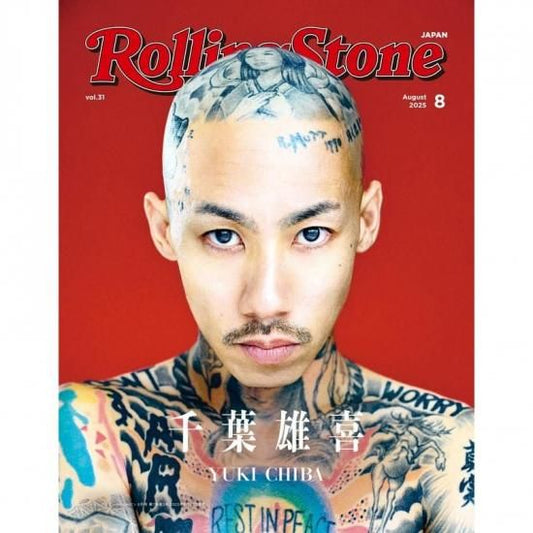 Rolling Stone ローリングストーンOfficial Logo T-SHIRT White Tシャツ ホワイト