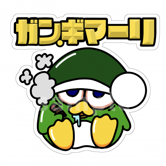 HOTBOX SESSIONS ホットボックスセッションズsticker ガン・ギマーリ ステッカー