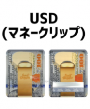 Smell Proof Zip Bags スメルプルーフジップパッグ 5枚セット 紙幣柄