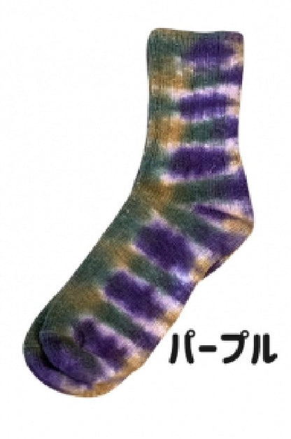 ★A HOPE HEMP アホープヘンプ #HEMP SHSX-007 JAVARA SOCKS(ヘンプソックス)