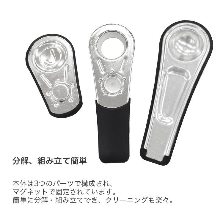 JOURNEY PIPE 4 ジャーニーハンドパイプ #J4