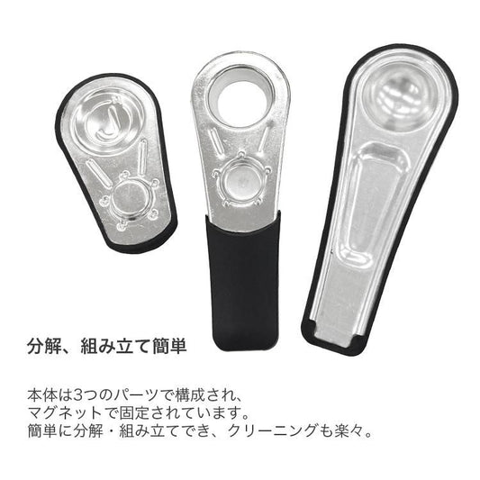 JOURNEY PIPE 4 ジャーニーハンドパイプ #J4