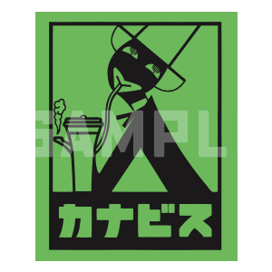 HOTBOX SESSIONS ホットボックスセッションズsticker "カナビス" ステッカー