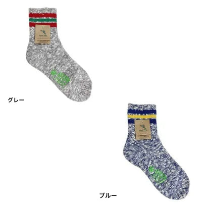 A HOPE HEMP  アホープヘンプ #HEMP HSX-100 (ヘンプソックス)