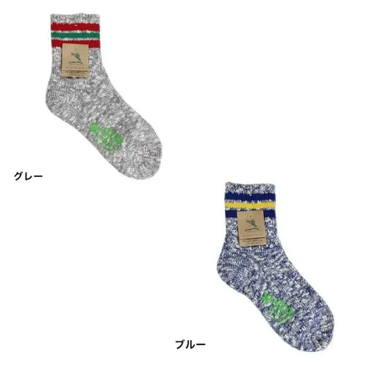 A HOPE HEMP  アホープヘンプ #HEMP HSX-100 (ヘンプソックス)