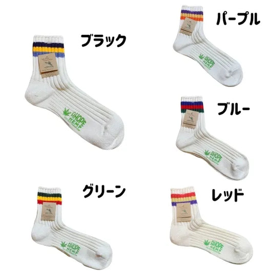 A HOPE HEMP アホープヘンプ  #HEMP HSX-292 (ヘンプソックス)