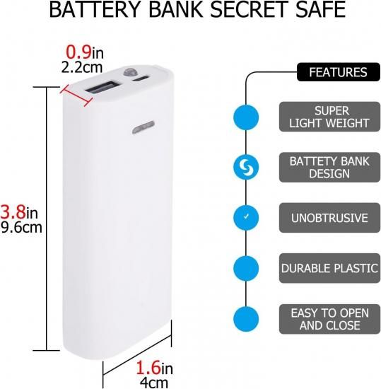 Battery Secret Stash スタッシュ
