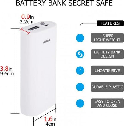 Battery Secret Stash スタッシュ