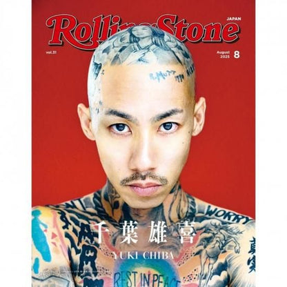 Rolling Stone ローリングストーンOfficial Logo T-SHIRT White Tシャツ ホワイト