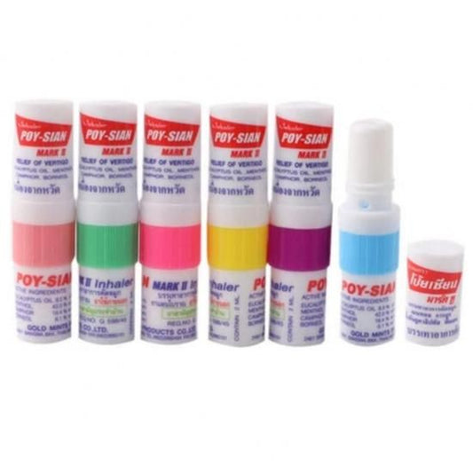 Yadom ヤードム "POY SIAN"  Inhaler ノーズインヘラー