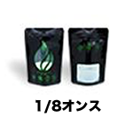 Humidity Storage Terp Zip Bags 調湿ジップバッグ 58%-62% (1/8オンス/1オンス/8オンス/1ポンド)