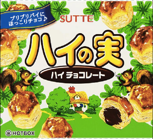 HOTBOX SESSIONS ホットボックスセッションズ "ハイの実" sticker ステッカー