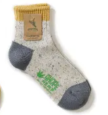 A HOPE HEMP アホープヘンプ #HEMP HSX-010(ヘンプソックス)