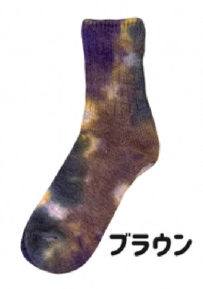 ★A HOPE HEMP アホープヘンプ #HEMP SHSX-007 JAVARA SOCKS(ヘンプソックス)