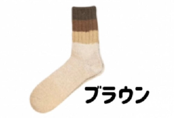 ★A HOPE HEMP アホープヘンプ #HEMP HSX-287 (ヘンプソックス)