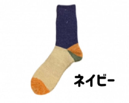 ★A HOPE HEMP アホープへアンプ #HEMP HSX-271(ヘンプソックス)