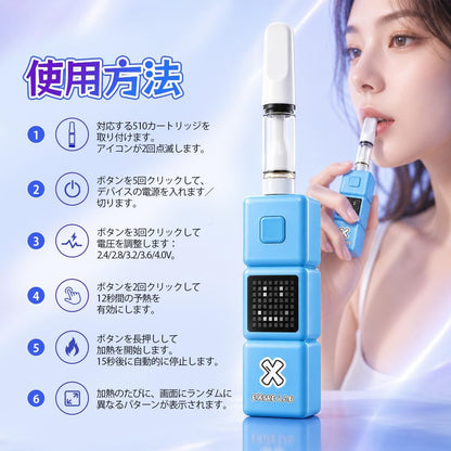 EXTRE エクストラ PIXEL510 Battery バッテリー