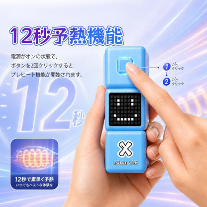 EXTRE エクストラ PIXEL510 Battery バッテリー
