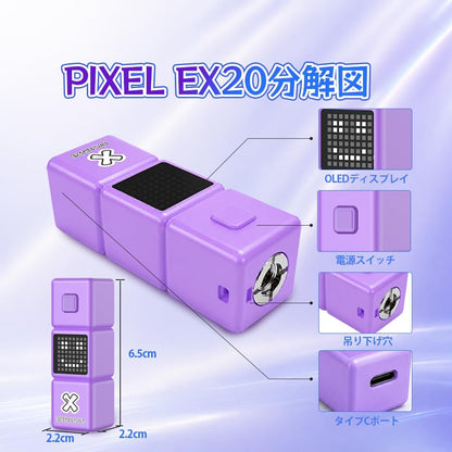 EXTRE エクストラ PIXEL510 Battery バッテリー