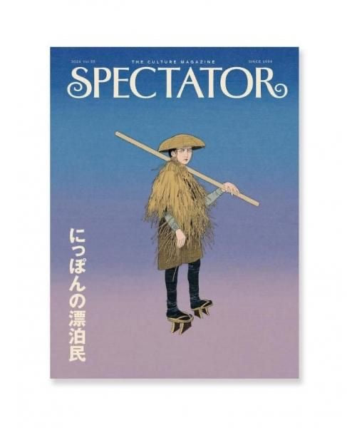 ポスター、雑誌 – 2000B.C.