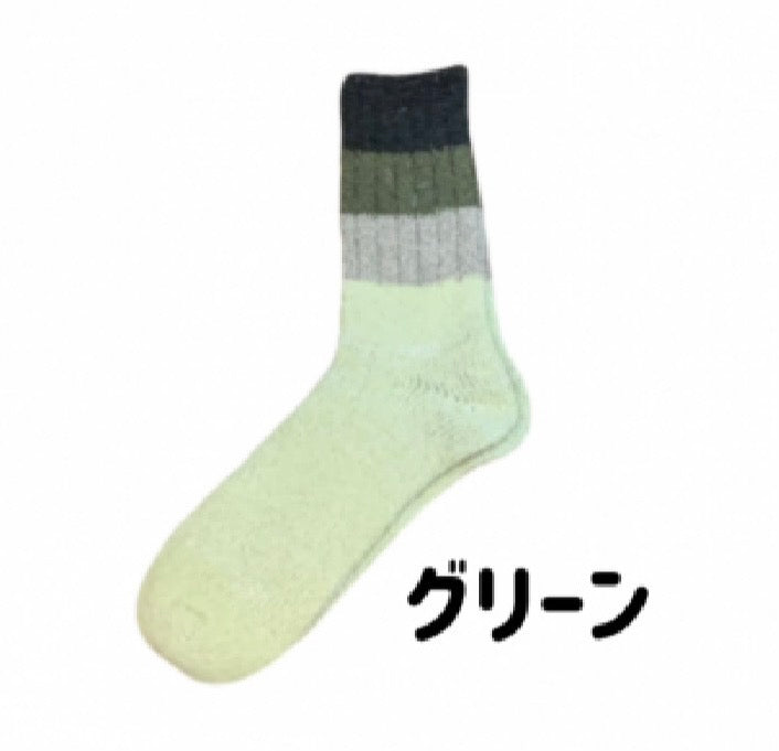 ★A HOPE HEMP アホープヘンプ #HEMP HSX-287 (ヘンプソックス)