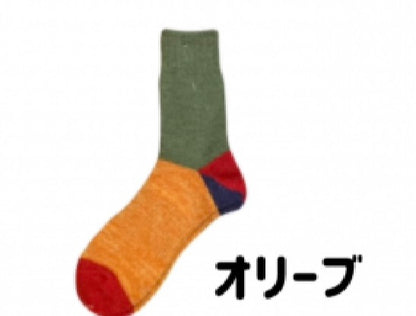 ★A HOPE HEMP アホープへアンプ #HEMP HSX-271(ヘンプソックス)