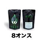 Humidity Storage Terp Zip Bags 調湿ジップバッグ 58%-62% (1/8オンス/1オンス/8オンス/1ポンド)