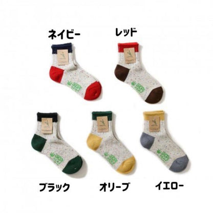 A HOPE HEMP アホープヘンプ #HEMP HSX-010(ヘンプソックス)