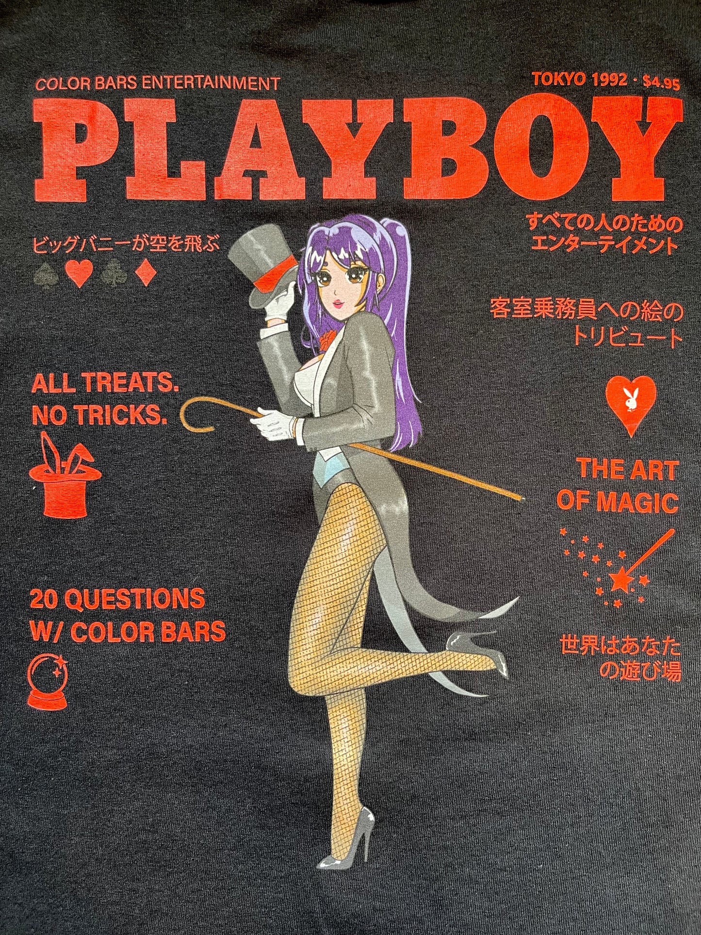 COLOR BARS カラーバーズ x PLAY BOY プレイボーイBig Bunny Tee Tシャツ ブラック