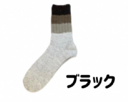 ★A HOPE HEMP アホープヘンプ #HEMP HSX-287 (ヘンプソックス)
