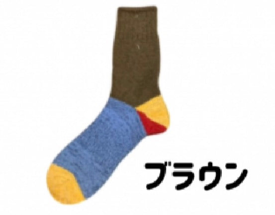 ★A HOPE HEMP アホープへアンプ #HEMP HSX-271(ヘンプソックス)