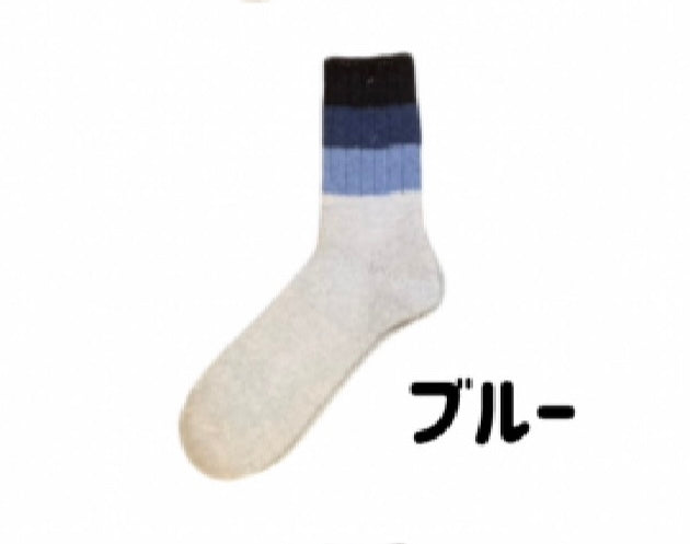★A HOPE HEMP アホープヘンプ #HEMP HSX-287 (ヘンプソックス)
