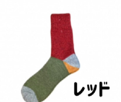 ★A HOPE HEMP アホープへアンプ #HEMP HSX-271(ヘンプソックス)
