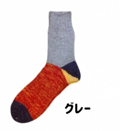 ★A HOPE HEMP アホープへアンプ #HEMP HSX-271(ヘンプソックス)