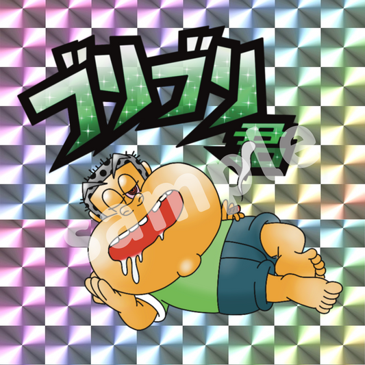 HOTBOX SESSIONS ホットボックスセッションズ sticker "ブリブリ君" ステッカー