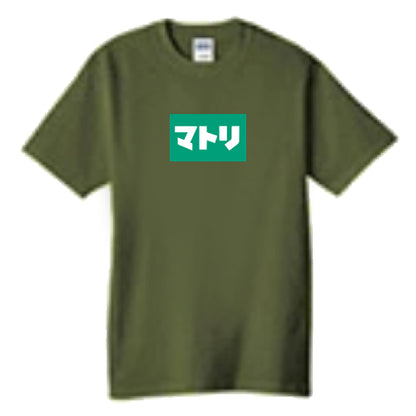 HOTBOXSESSIONS ホットボックスセッションズ T-shirt "マトリ" Tシャツ