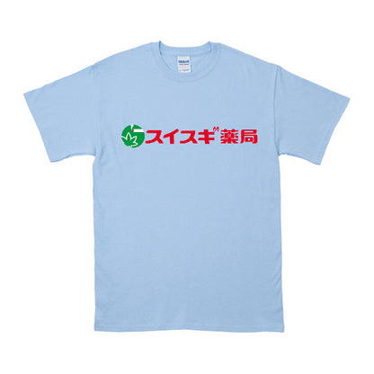 HOTBOXSESSIONS ホットボックスセッションズ T-shirt "Suisugi" Tシャツ